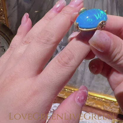 Aqua Mirage Ring