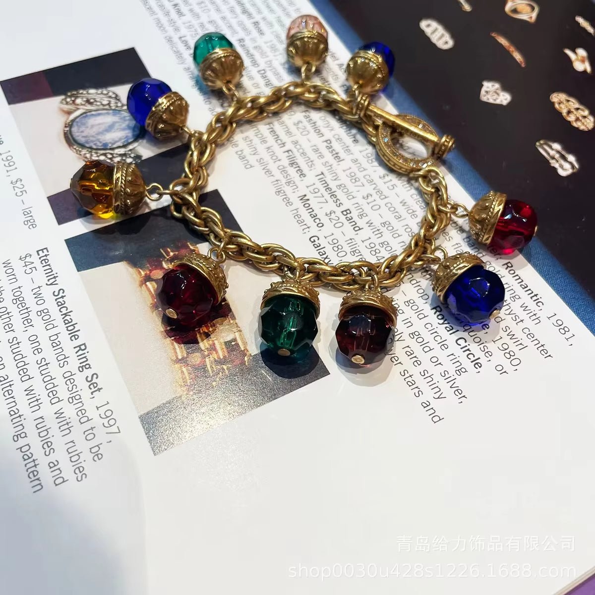 Regalia Charm Chain Bracelet - Voisson